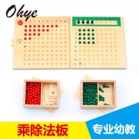 uploads/erp/collection/images/Toys/yunhezhiyou/XU0562976/img_b/XU0562976_img_b_1