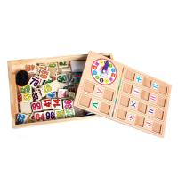 uploads/erp/collection/images/Toys/yunhezhiyou/XU0562981/img_b/XU0562981_img_b_4