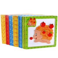 uploads/erp/collection/images/Toys/yunhezhiyou/XU0563032/img_b/XU0563032_img_b_3