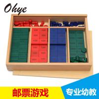 uploads/erp/collection/images/Toys/yunhezhiyou/XU0563049/img_b/XU0563049_img_b_1