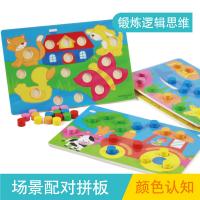 uploads/erp/collection/images/Toys/yunhezhiyou/XU0563053/img_b/XU0563053_img_b_1