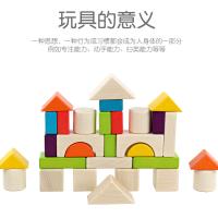 uploads/erp/collection/images/Toys/yunhezhiyou/XU0563063/img_b/XU0563063_img_b_2