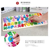 uploads/erp/collection/images/Toys/yunhezhiyou/XU0563078/img_b/XU0563078_img_b_4