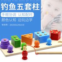uploads/erp/collection/images/Toys/yunhezhiyou/XU0563099/img_b/XU0563099_img_b_1