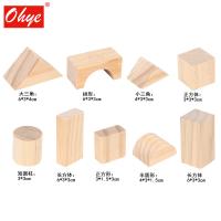 uploads/erp/collection/images/Toys/yunhezhiyou/XU0563108/img_b/XU0563108_img_b_5