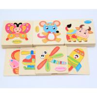 uploads/erp/collection/images/Toys/yunhezhiyou/XU0563137/img_b/XU0563137_img_b_2