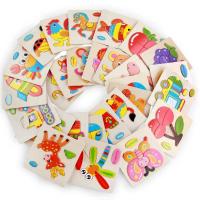 uploads/erp/collection/images/Toys/yunhezhiyou/XU0563137/img_b/XU0563137_img_b_5