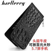 uploads/erp/collection/images/Wallets/Baellerry/XU286153/img_b/img_b_XU286153_3_QOnPgBnYzsSRU9jAQuvD45XuAUaPYCRe