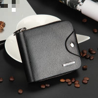 uploads/erp/collection/images/Wallets/Baellerry/XU286989/img_b/img_b_XU286989_4_WIanKZoXpPlAzCWIY49m5O2GHemz8jbl