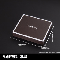 XU387506