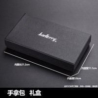 XU387506
