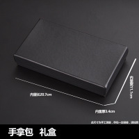 XU387506