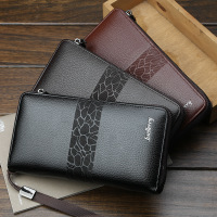 uploads/erp/collection/images/Wallets/Baellerry/XU485472/img_b/img_b_XU485472_2_GrUHd-Bm0c65PTbTZDXGQhPQqOJFKm6e