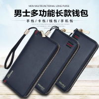uploads/erp/collection/images/Wallets/Baellerry/XU487664/img_b/img_b_XU487664_3_siw73MG_b2VByTmWm-jlvpbB07SIJAes