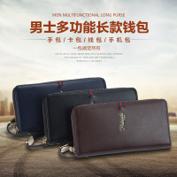 uploads/erp/collection/images/Wallets/Baellerry/XU487664/img_b/img_b_XU487664_4_ZPrq3YJsehLBf81U_jfd4iIxmrIBGx0o