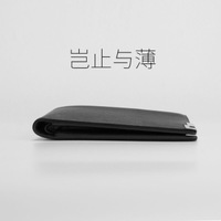 uploads/erp/collection/images/Wallets/Baellerry/XU586318/img_b/img_b_XU586318_3_uzmfJDRfHAv9-zesyBxOsqNVB5LOQxaR