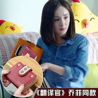 uploads/erp/collection/images/Wallets/Boutique/XU594904/img_b/img_b_XU594904_2_Z-q8D3LR22ZjpX0FAcxG6Kmd5OjLdQSO