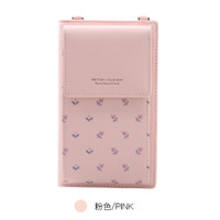 uploads/erp/collection/images/Wallets/Boutique/XU894085/img_b/img_b_XU894085_5_dELNY8luR8jK3cUTWJbokR9IRhkoNG8Q