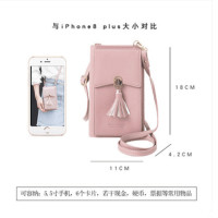 uploads/erp/collection/images/Wallets/Boutique/XU894255/img_b/img_b_XU894255_5_L0ysbjVNrPBo-FYWImQROXTVeuKzQCOO