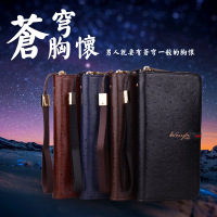 uploads/erp/collection/images/Wallets/DEABOLAR/XU493764/img_b/img_b_XU493764_3_efnR9okzxC5SugC5nRoT0cG2H9uU_hMN
