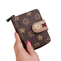 uploads/erp/collection/images/Wallets/HengSheng/XU390746/img_b/img_b_XU390746_1_p7L6lPEUovufrnCyi9yXgKQnB5t9gm86
