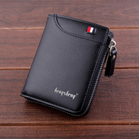 uploads/erp/collection/images/Wallets/HengSheng/XU489351/img_b/img_b_XU489351_1_2Q9ir2SsUM7gZQnyv1qy8DFj40TKU88W