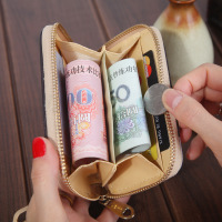 uploads/erp/collection/images/Wallets/HengSheng/XU590005/img_b/img_b_XU590005_2_BvQMFPKNGIW9Ri8tFem4wCz4Ux3T4_O3