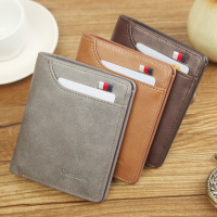 uploads/erp/collection/images/Wallets/HengSheng/XU590078/img_b/img_b_XU590078_2_x1OzdNgzhcc75V79tgdV52dZhhZm8sh5