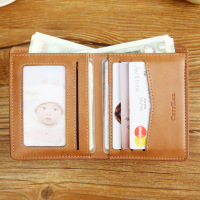 uploads/erp/collection/images/Wallets/HengSheng/XU590078/img_b/img_b_XU590078_3_m1q7ZU115QH4ylMxelqDbZehC8lzf5Bt