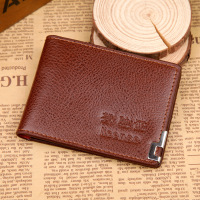 uploads/erp/collection/images/Wallets/HengSheng/XU591773/img_b/img_b_XU591773_5_glfgHymvgYRmdVb111l1n_jmPLWcStIT