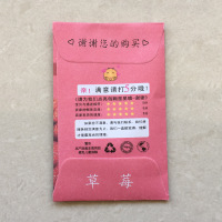 uploads/erp/collection/images/Wallets/HengSheng/XU691076/img_b/img_b_XU691076_5_7CWFOJoP-d0NH4iHWixavgAjLJ_I6D47