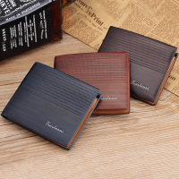uploads/erp/collection/images/Wallets/HengSheng/XU691293/img_b/img_b_XU691293_2_lC3c7FY38ZJrbAaUIzmURR6UFYNWJPzY