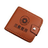 uploads/erp/collection/images/Wallets/HengSheng/XU791785/img_b/img_b_XU791785_1_PnmZqAZcVFO7ONP3g4uWGilenLgPbVUo