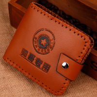 uploads/erp/collection/images/Wallets/HengSheng/XU791785/img_b/img_b_XU791785_3_QC316gnZJaLyzV-0q3pz83-nxJdo14bW