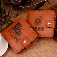 uploads/erp/collection/images/Wallets/HengSheng/XU791785/img_b/img_b_XU791785_4_lpdBnpkvX63lWB2xhz8qBITPZVQ2Pc3d