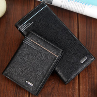 uploads/erp/collection/images/Wallets/HengSheng/XU792015/img_b/img_b_XU792015_4_fcc8OXSamixvwNpa9AyXtCbg7WpH0mo2