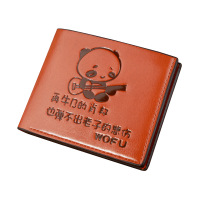 uploads/erp/collection/images/Wallets/HengSheng/XU891014/img_b/img_b_XU891014_1_usZ-0j-npm8dXOqz8qH8x1-Yrn33dFe1