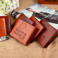 uploads/erp/collection/images/Wallets/HengSheng/XU891014/img_b/img_b_XU891014_3_6aG6aciEg16xrrmO9PJ29jzLx3mzMk63