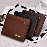 uploads/erp/collection/images/Wallets/HengSheng/XU891897/img_b/img_b_XU891897_2_Kb4JM-D5zwAsAzvpsVdq-p1XYYZ1i180