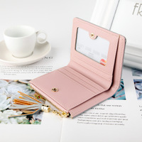 uploads/erp/collection/images/Wallets/HengSheng/XU989827/img_b/img_b_XU989827_4_B7QA2r0YbVVHY4wVW76oPJnbVL6smgdJ