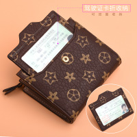 uploads/erp/collection/images/Wallets/Jinliupijualbb/XU298961/img_b/img_b_XU298961_4_6RP1olzMWNK1dJDDKW49WsCvg-gfDS4g