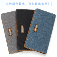 uploads/erp/collection/images/Wallets/Jinliupijualbb/XU399634/img_b/img_b_XU399634_2_l1vljXdGBabjSKhgsM1fa-6XgXvMT9j7