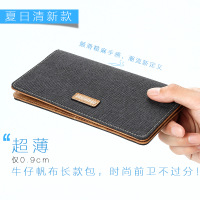 uploads/erp/collection/images/Wallets/Jinliupijualbb/XU399634/img_b/img_b_XU399634_3_vjbGatvT6NwIhnOsyI2WqeVBFVxTr2OC
