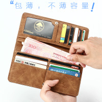 uploads/erp/collection/images/Wallets/Jinliupijualbb/XU399634/img_b/img_b_XU399634_4_qfe_CX1c6YtY3HlqqV_H4BeCr9iq60Ko