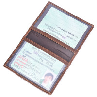 uploads/erp/collection/images/Wallets/Jinliupijualbb/XU599173/img_b/img_b_XU599173_4_QKSpCOakS_nBbNyRBkZXix06I0qyDKfM
