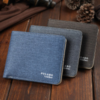 uploads/erp/collection/images/Wallets/Jinliupijualbb/XU699188/img_b/img_b_XU699188_2_oi5wQogi-Soj52xsGMwSfjukKHAozql0