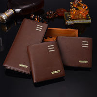 uploads/erp/collection/images/Wallets/Jinliupijualbb/XU899832/img_b/img_b_XU899832_1_oGd2NlIHMSSLmAoK_m9lAR0hXxq_Srzv