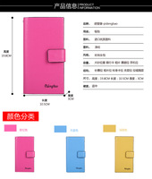uploads/erp/collection/images/Wallets/Jinliupijualbb/XU999146/img_b/img_b_XU999146_2_4xX0KShJHuMlqbIdz0layTwjv6NTRVHj