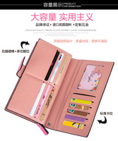 uploads/erp/collection/images/Wallets/Jinliupijualbb/XU999146/img_b/img_b_XU999146_3_6CTIhw9ipiEnFi5_mjRXaB-tbTFN4ePU