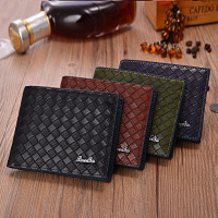 uploads/erp/collection/images/Wallets/Jinliupijualbb/XU999684/img_b/img_b_XU999684_1_ab39o0XbnpuqBl7E9up92mnzDz4mZU4B